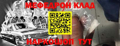 MDMA Апрелевка