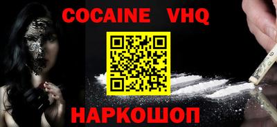 MDMA Апрелевка