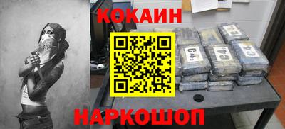 MDMA Апрелевка