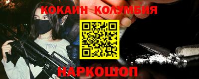 дживик Апшеронск