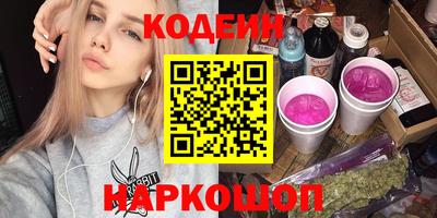 MDMA Апрелевка