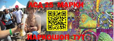 прущие крисы Аргун
