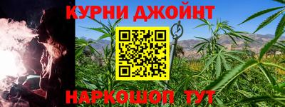 дживик Апшеронск
