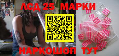 MDMA Апрелевка