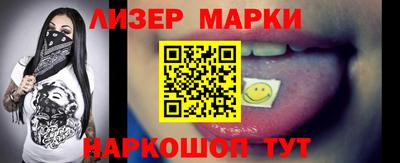 дживик Апшеронск