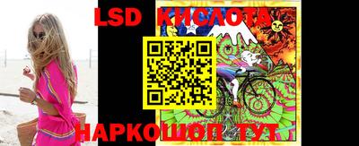 MDMA Апрелевка