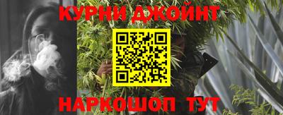MDMA Апрелевка