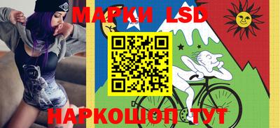 прущие крисы Аргун