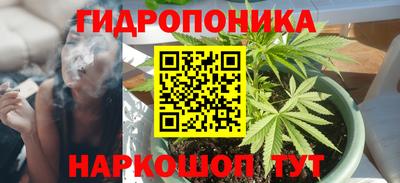 MDMA Апрелевка