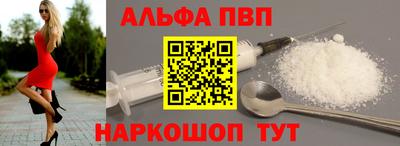 MDMA Апрелевка