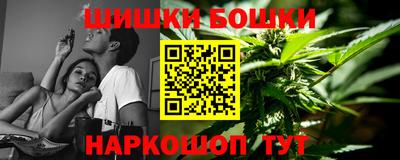 прущие крисы Аргун