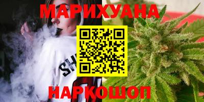 MDMA Апрелевка