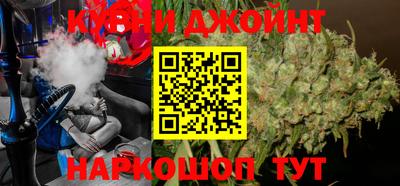 дживик Апшеронск