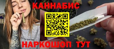 дживик Апшеронск