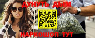 прущие крисы Аргун