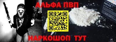 прущие крисы Аргун