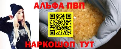 MDMA Апрелевка