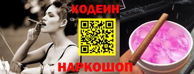 прущие крисы Аргун