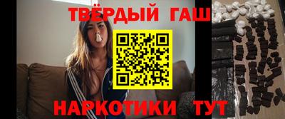 прущие крисы Аргун