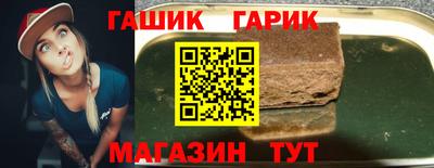 MDMA Апрелевка