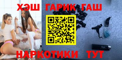 прущие крисы Аргун