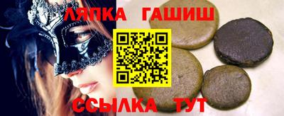 MDMA Апрелевка