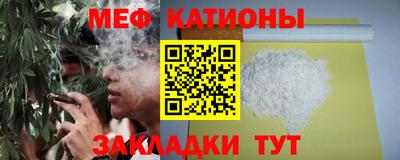 прущие крисы Аргун