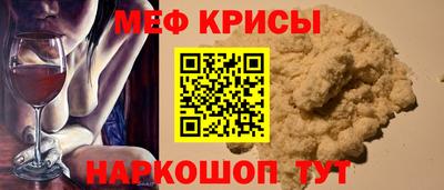 MDMA Апрелевка