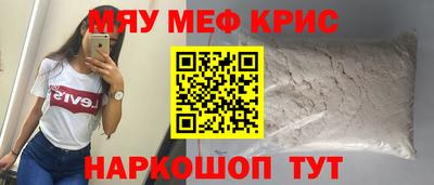 MDMA Апрелевка