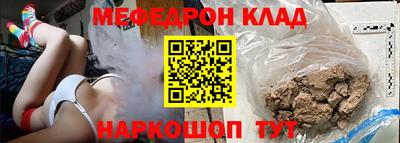 MDMA Апрелевка